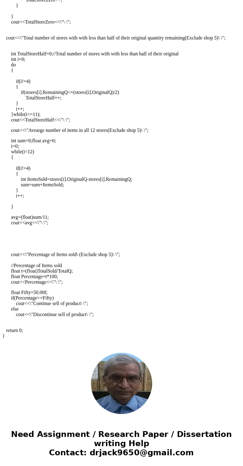 As the CIO of your company, you are interested in the sales performance of a new product being carried in your 12 stores. You have decided to write a program th As the CIO of your company, you are interested in the sales performance of a new product being carried in your 12 stores. You have decided to write a program th
