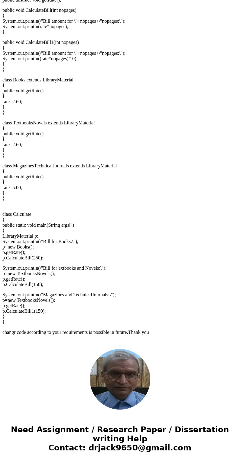 Based on the description provided in the Programming Project PP 9.3, page 482, create and test an application that calculates the rating for the holdings in the Based on the description provided in the Programming Project PP 9.3, page 482, create and test an application that calculates the rating for the holdings in the