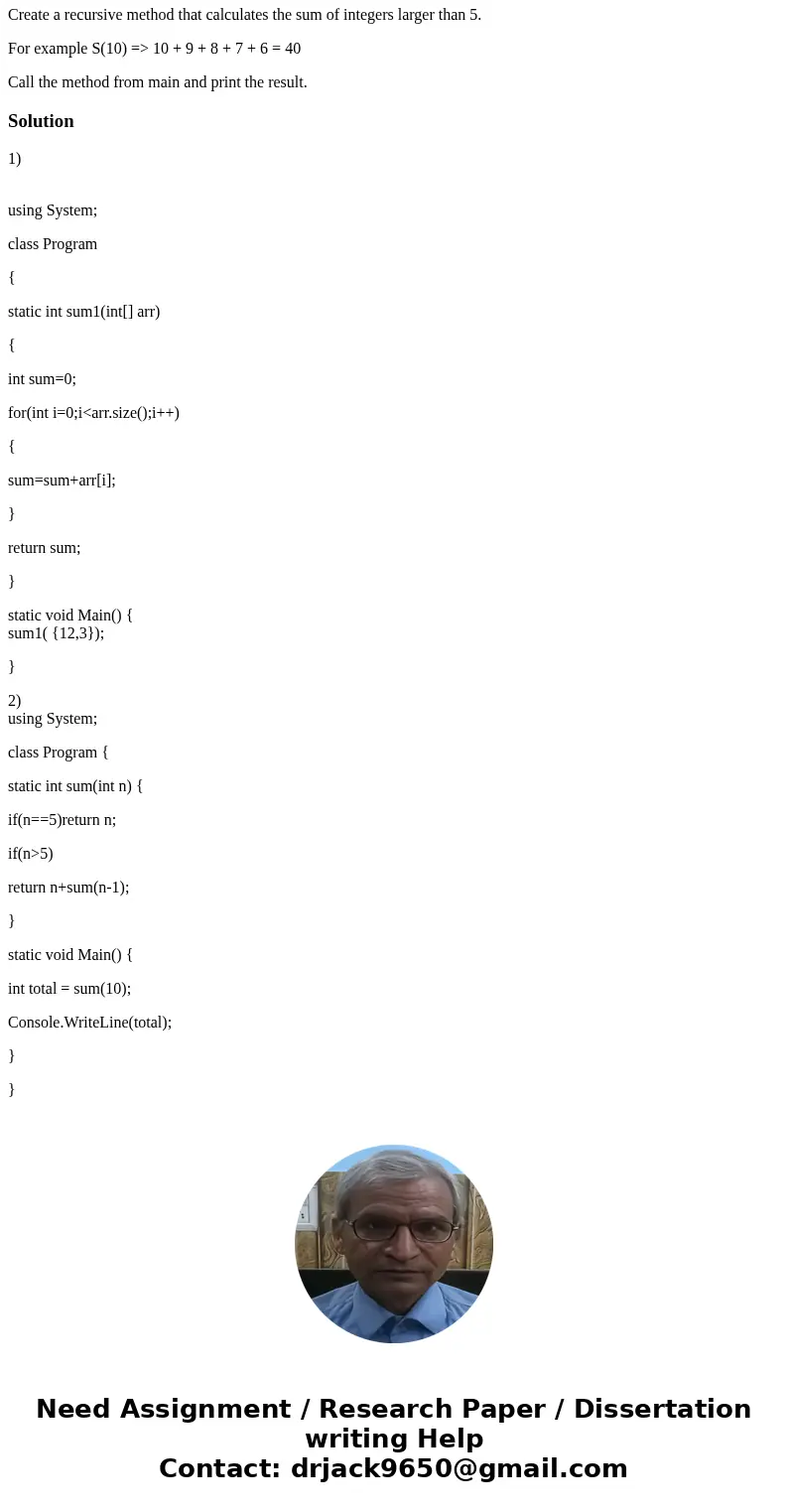 C# 1. Int Params Define a method that takes a params int[]. Inside the method, print out the count of integers and the sum of the integers. From Main, call the 
