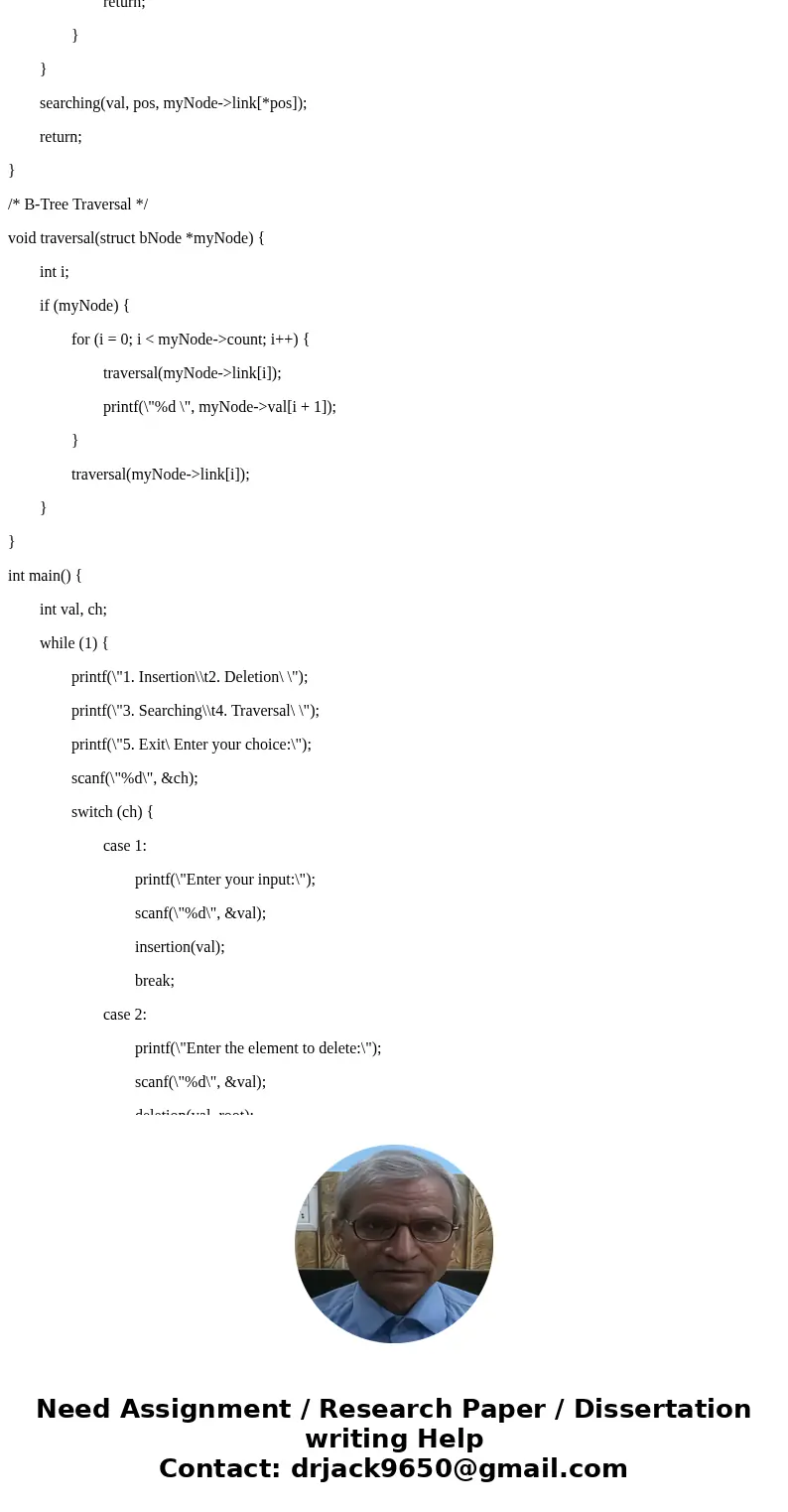 Construct a function that will display a binary tree by levels (each level on a separate line). If there is no node at a position in a level, then the function 