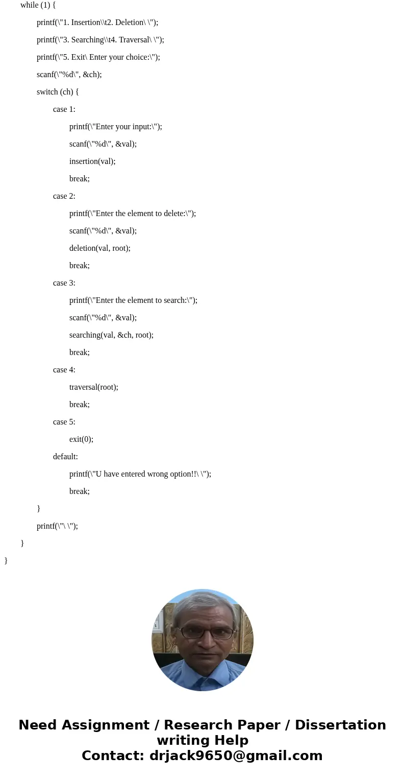 Construct a function that will display a binary tree by levels (each level on a separate line). If there is no node at a position in a level, then the function 