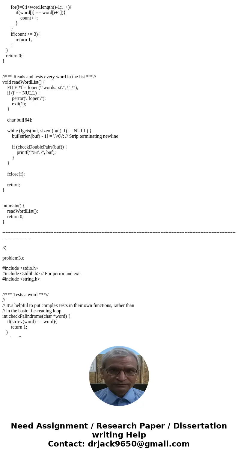  // Find words in the list that start with q but not qu // DSM, 2016 #include <stdio.h> #include <stdlib.h> // For perror and exit #include <stri