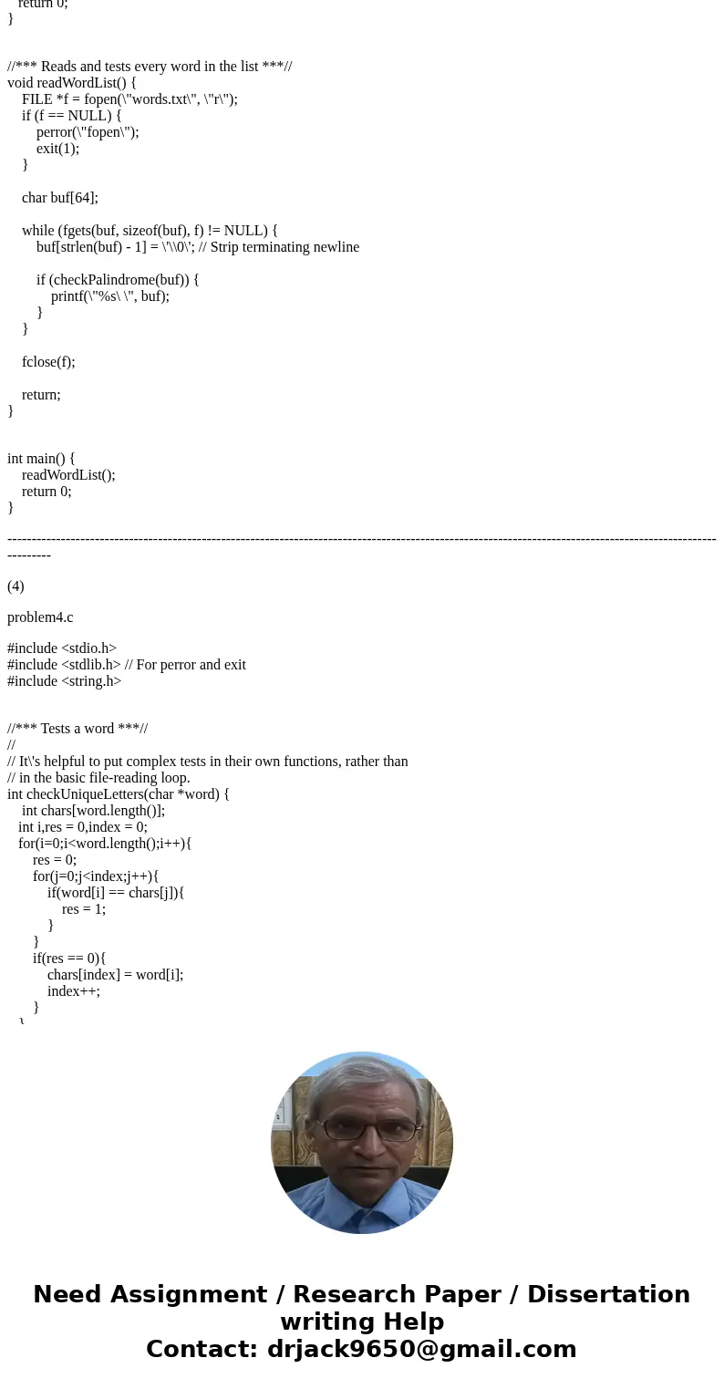  // Find words in the list that start with q but not qu // DSM, 2016 #include <stdio.h> #include <stdlib.h> // For perror and exit #include <stri