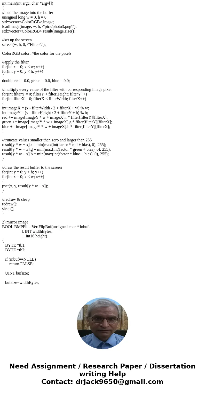 Image proccessing in PROGRAMING C NO MAIN FUNCTION NEEDED! Color-Filter an image: 1. All pixels in the picture with color in the chosen range will be replaced w Image proccessing in PROGRAMING C NO MAIN FUNCTION NEEDED! Color-Filter an image: 1. All pixels in the picture with color in the chosen range will be replaced w