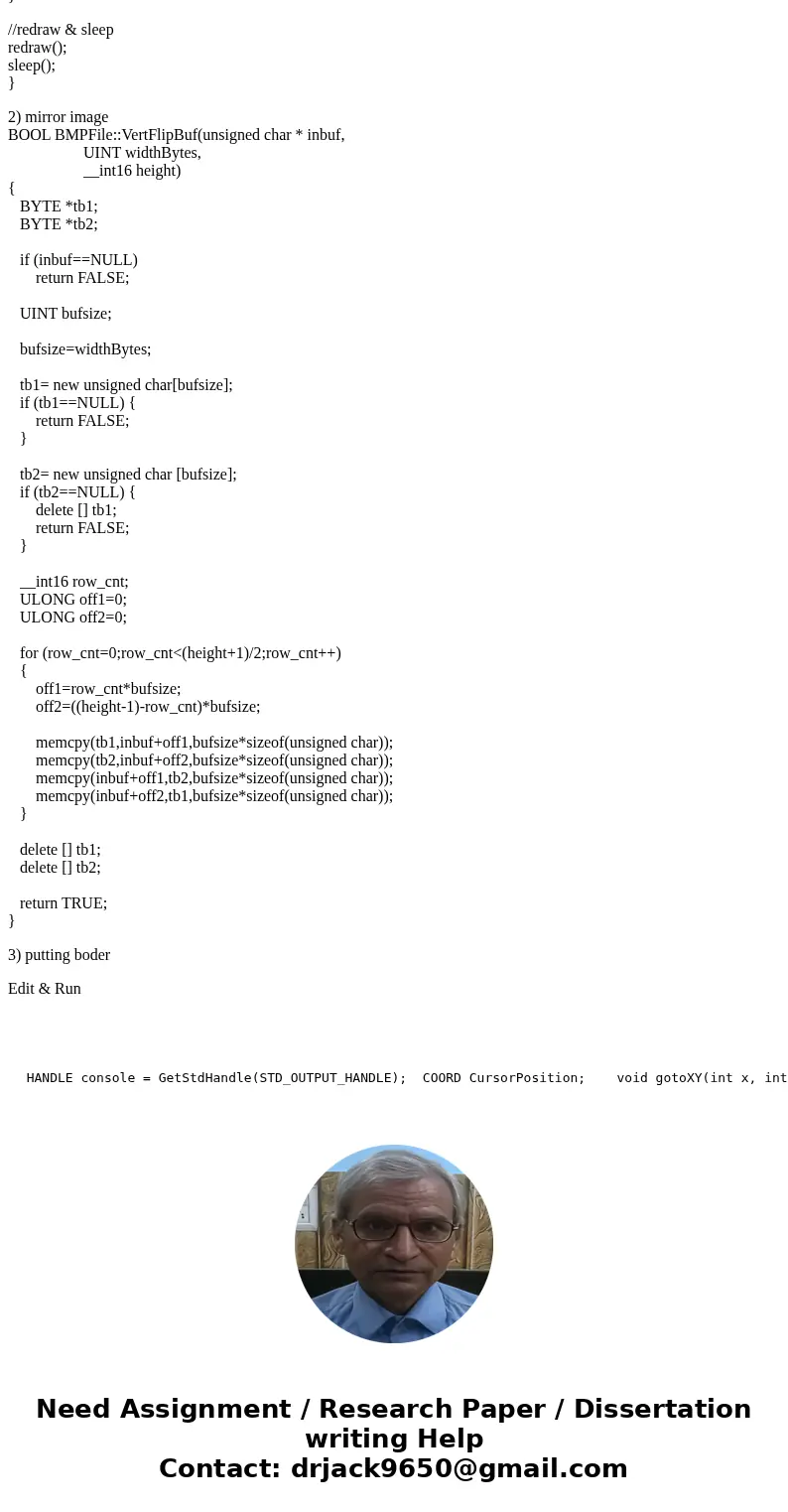 Image proccessing in PROGRAMING C NO MAIN FUNCTION NEEDED! Color-Filter an image: 1. All pixels in the picture with color in the chosen range will be replaced w Image proccessing in PROGRAMING C NO MAIN FUNCTION NEEDED! Color-Filter an image: 1. All pixels in the picture with color in the chosen range will be replaced w