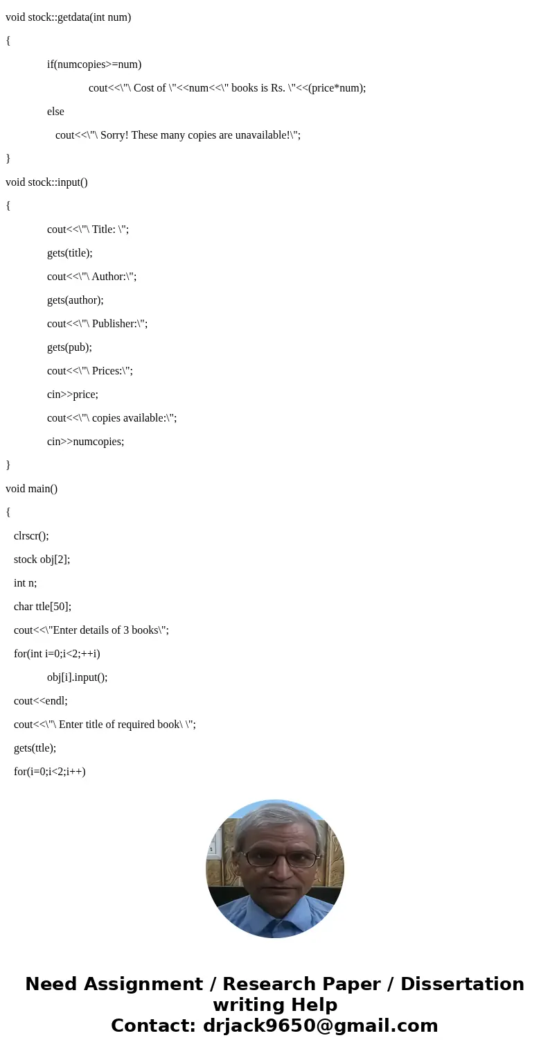 In the example illustrated in Figure 13.2, state which of the eight BLP rules are invoked for each action in the scenario.Solution#include<iostream.h> #in