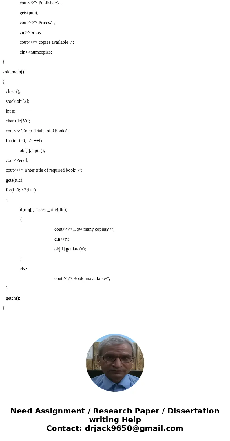 In the example illustrated in Figure 13.2, state which of the eight BLP rules are invoked for each action in the scenario.Solution#include<iostream.h> #in