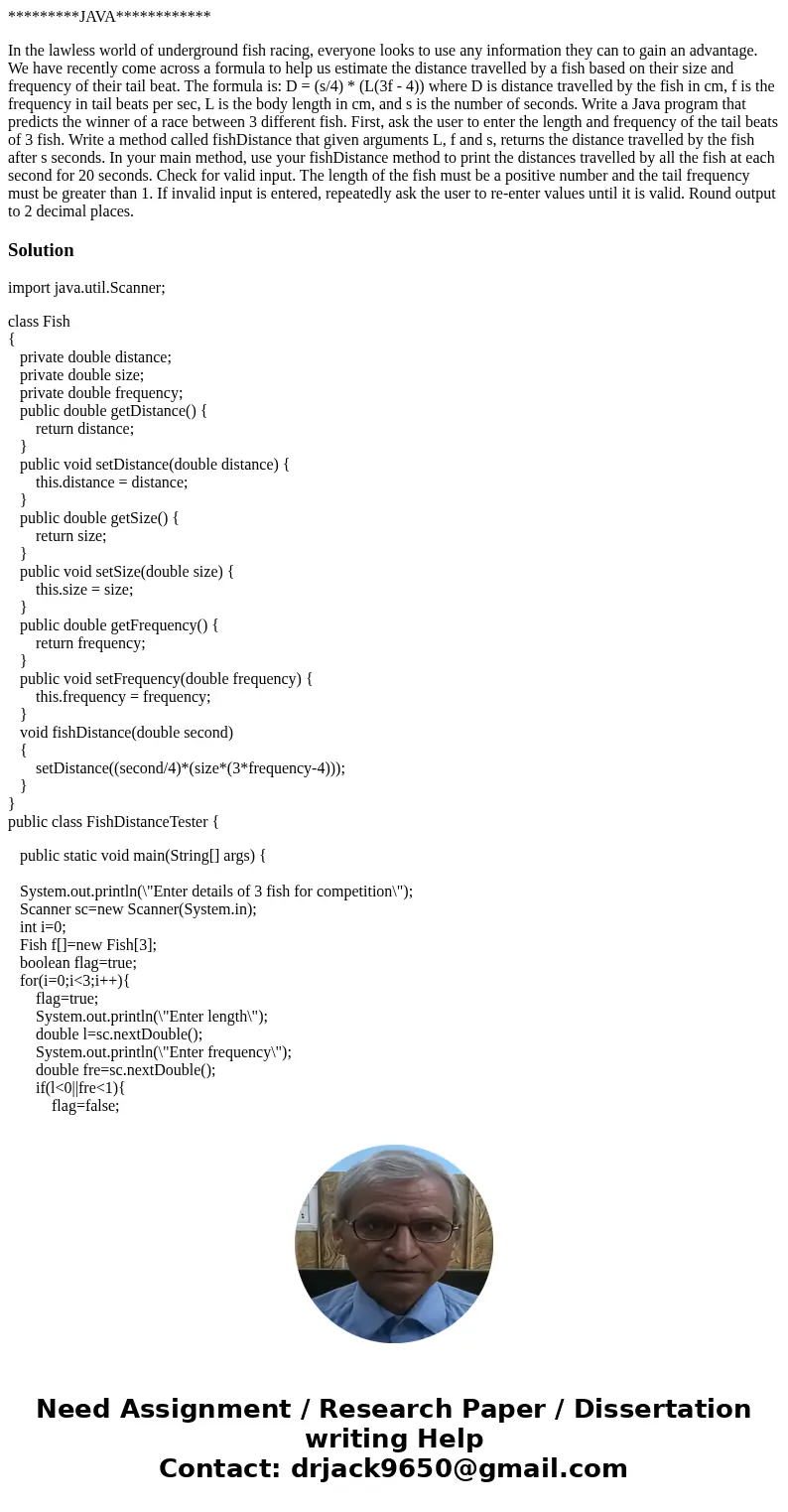 *********JAVA************ In the lawless world of underground fish racing, everyone looks to use any information they can to gain an advantage. We have recently *********JAVA************ In the lawless world of underground fish racing, everyone looks to use any information they can to gain an advantage. We have recently