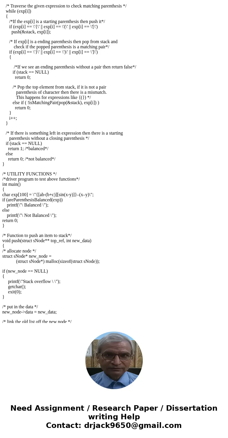 ^^^ Q1. Check the given Arithmetic expression is properly balanced or not. { [ a b - ( b + c ) ] [ sin( x-y ) ] } – ( x – y ) Write the algorithm for the expres