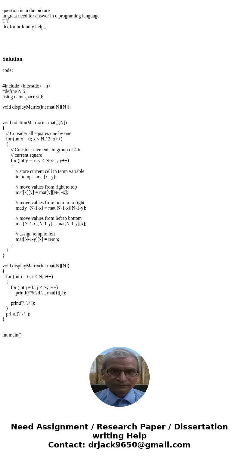 question is in the picture in great need for answer in c programing language T T thx for ur kindly help_ Solutioncode: #include <bits/stdc++.h> #define N  question is in the picture in great need for answer in c programing language T T thx for ur kindly help_ Solutioncode: #include <bits/stdc++.h> #define N