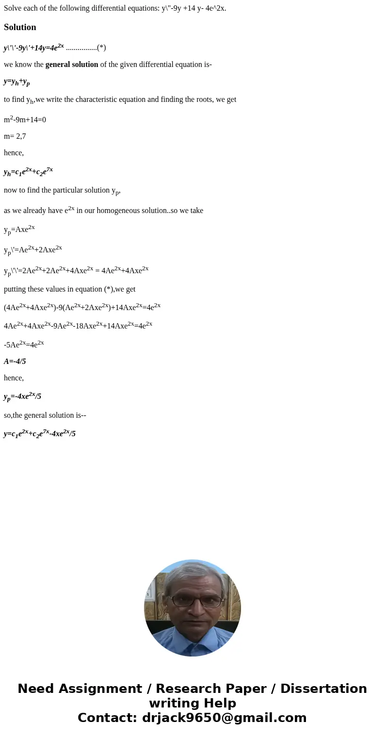  Solve each of the following differential equations: y\