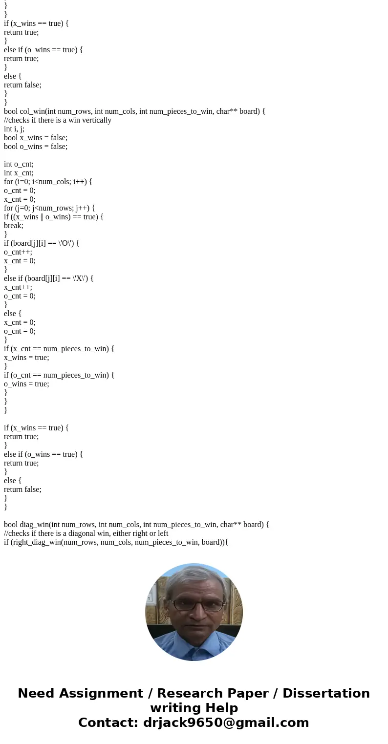 The following is my code for a connectn program. When I run my code in the tester, I failed two out 10 tests. I was hoping for some help in finding what causes 