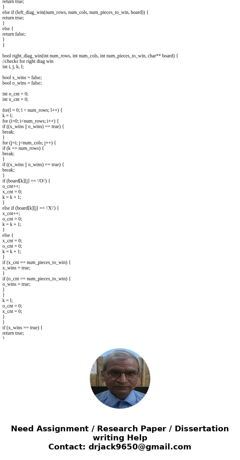 The following is my code for a connectn program. When I run my code in the tester, I failed two out 10 tests. I was hoping for some help in finding what causes 