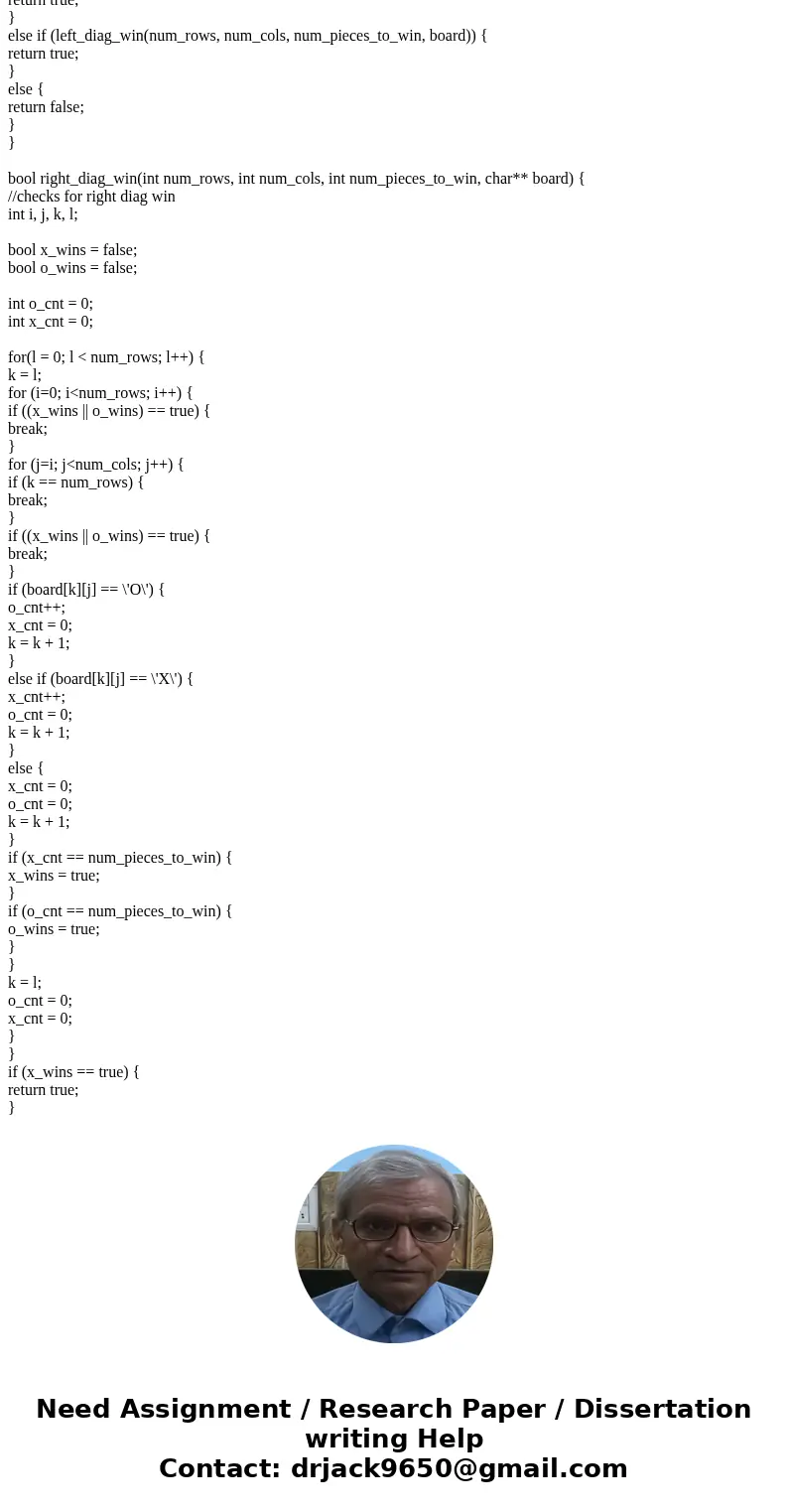 The following is my code for a connectn program. When I run my code in the tester, I failed two out 10 tests. I was hoping for some help in finding what causes 