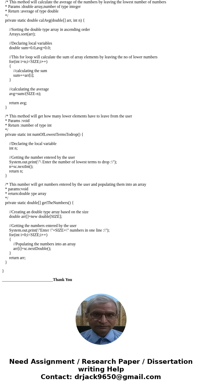 This Solution needs to be one java file not multiples. This Solution also needs proper java formatting. Create, using NetBeans, a complete Java program called C This Solution needs to be one java file not multiples. This Solution also needs proper java formatting. Create, using NetBeans, a complete Java program called C