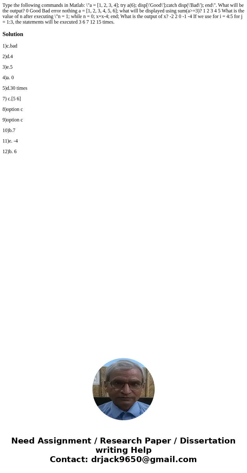 Type the following commands in Matlab: \  Type the following commands in Matlab: \