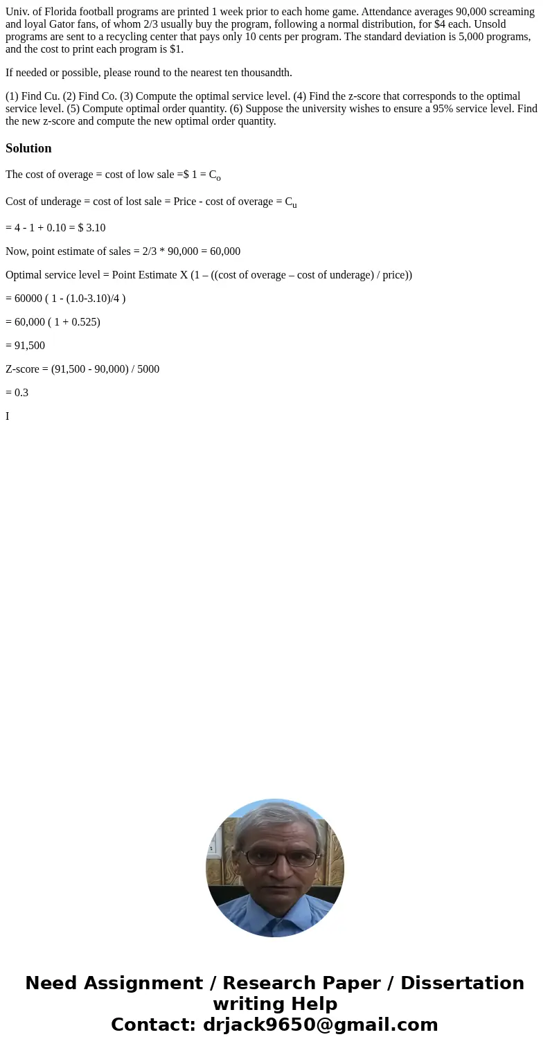 Univ. of Florida football programs are printed 1 week prior to each home game. Attendance averages 90,000 screaming and loyal Gator fans, of whom 2/3 usually bu Univ. of Florida football programs are printed 1 week prior to each home game. Attendance averages 90,000 screaming and loyal Gator fans, of whom 2/3 usually bu