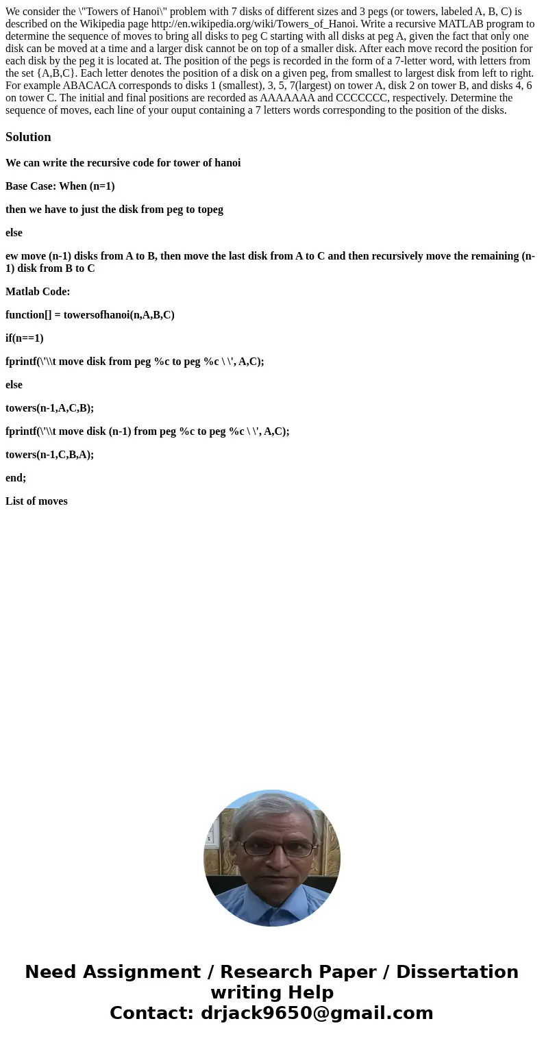 We consider the \  We consider the \