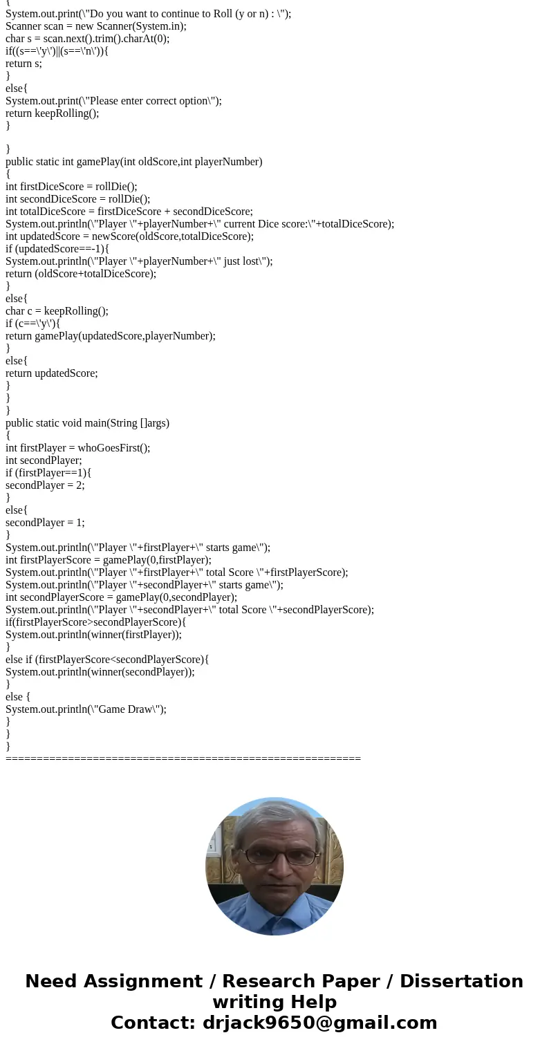 Write a sample press-your-luck dice game. The game works as follows: Player 1 starts with a score of zero and rolls two dice. If the player rolls 7, 2, or 12 t  Write a sample press-your-luck dice game. The game works as follows: Player 1 starts with a score of zero and rolls two dice. If the player rolls 7, 2, or 12 t