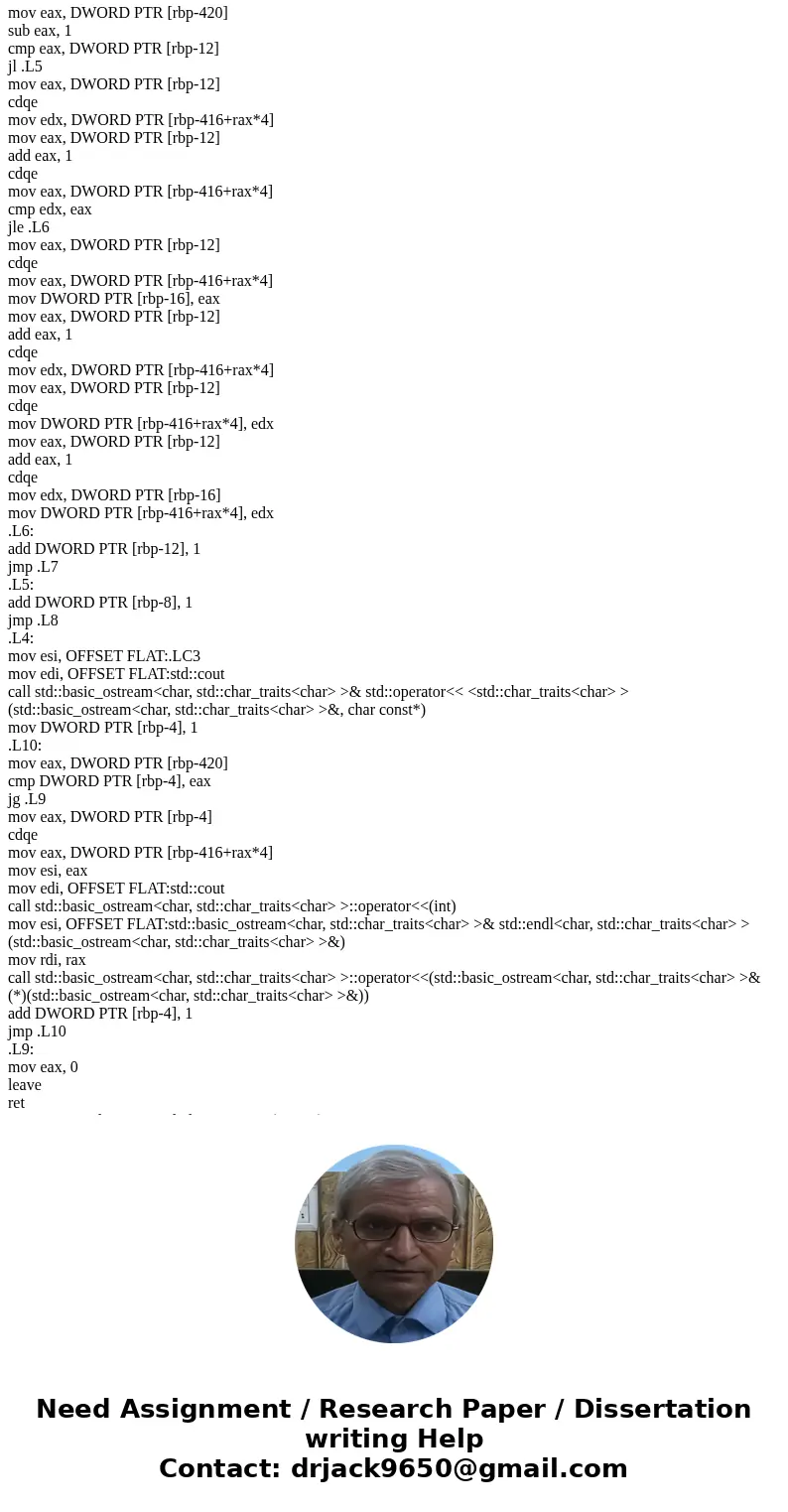 Write a Y86 program that sorts an array of data using Bubble Sort. Use a hardcoded input array similar to that used by asum.ys (included with the Y86 simulator  Write a Y86 program that sorts an array of data using Bubble Sort. Use a hardcoded input array similar to that used by asum.ys (included with the Y86 simulator