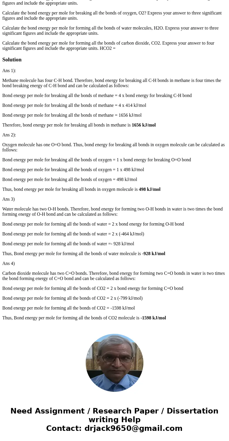 In chemical reactions, heat is converted into chemical energy (the potential energy stored in chemical bonds) or vice versa. Bond energy is the energy required  In chemical reactions, heat is converted into chemical energy (the potential energy stored in chemical bonds) or vice versa. Bond energy is the energy required
