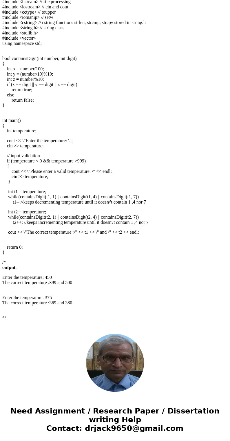 1.(Boolean Functions) The keypad on your oven is used to enter the desired baking temperature and is arranged like the digits on a phone: 1 2 3 4 5 6 7 8 9 0 Un 1.(Boolean Functions) The keypad on your oven is used to enter the desired baking temperature and is arranged like the digits on a phone: 1 2 3 4 5 6 7 8 9 0 Un