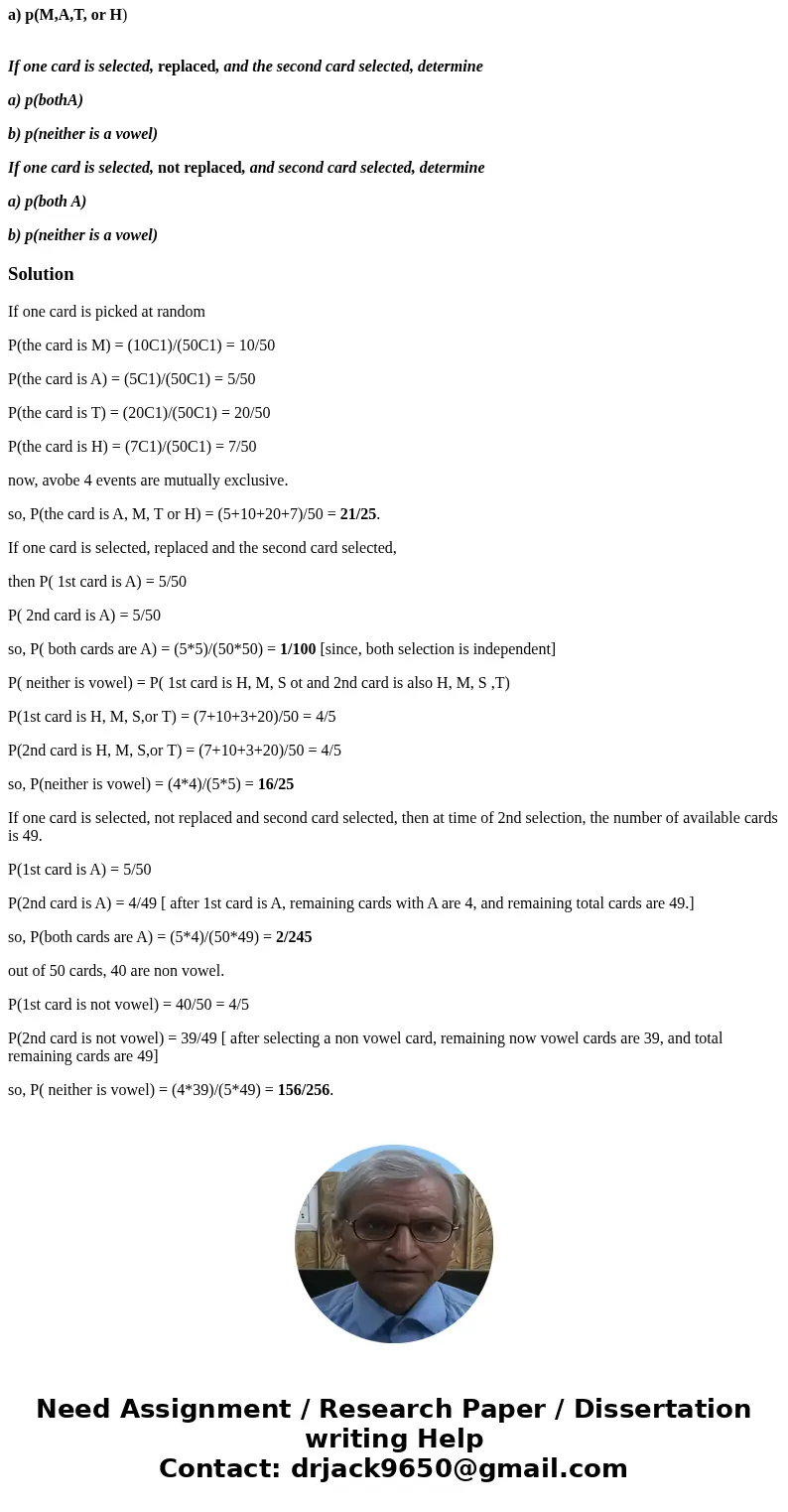 A box contains 50 index cards. One letter is written on each card. There are 5 cards with the letter A 5 cards with the letter E 7 cards with the letter H 10 ca A box contains 50 index cards. One letter is written on each card. There are 5 cards with the letter A 5 cards with the letter E 7 cards with the letter H 10 ca