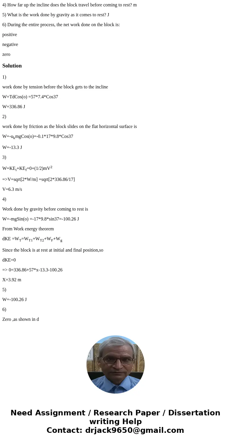 A mass m = 17 kg is pulled along a horizontal floor, with a coefficient of kinetic friction k = 0.1, for a distance d = 7.4 m. Then the mass is continued to be 