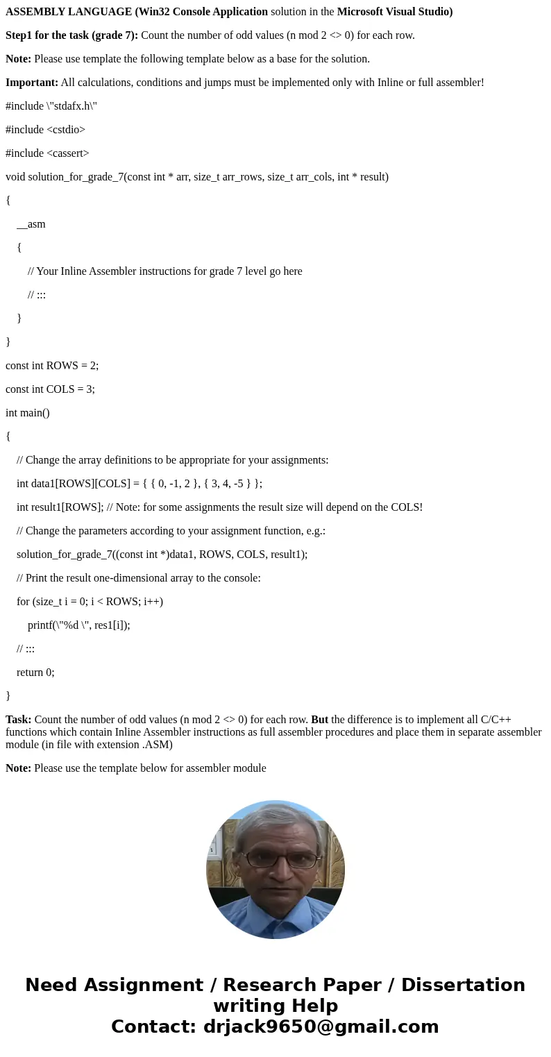 ASSEMBLY LANGUAGE (Win32 Console Application solution in the Microsoft Visual Studio) Step1 for the task (grade 7): Count the number of odd values (n mod 2 < ASSEMBLY LANGUAGE (Win32 Console Application solution in the Microsoft Visual Studio) Step1 for the task (grade 7): Count the number of odd values (n mod 2 <