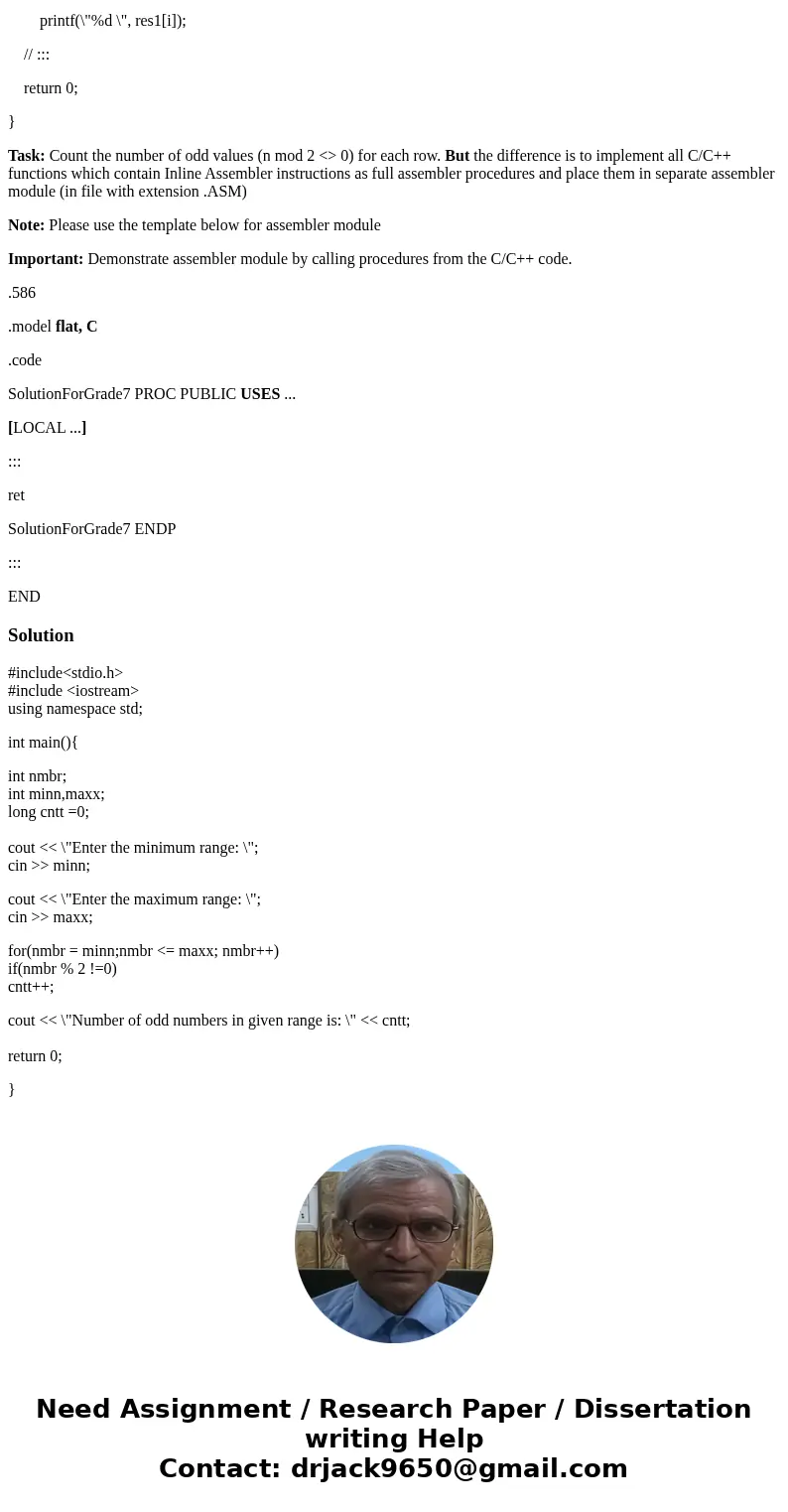 ASSEMBLY LANGUAGE (Win32 Console Application solution in the Microsoft Visual Studio) Step1 for the task (grade 7): Count the number of odd values (n mod 2 < ASSEMBLY LANGUAGE (Win32 Console Application solution in the Microsoft Visual Studio) Step1 for the task (grade 7): Count the number of odd values (n mod 2 <