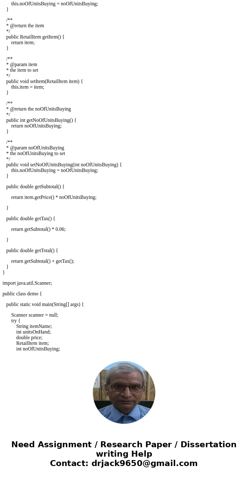 CashRegister Class - JAVA Write a CashRegister class that can be used with the RetailItem class that you wrote in Chapter 6’s Programming Challenge 4. The CashR