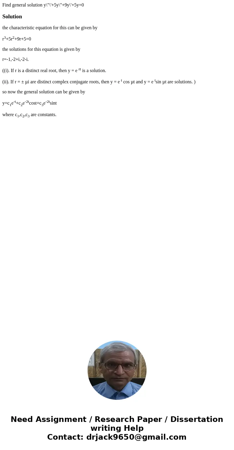 Find general solution y\ Find general solution y\