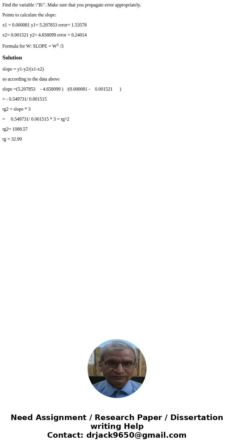 Find the variable \ Find the variable \