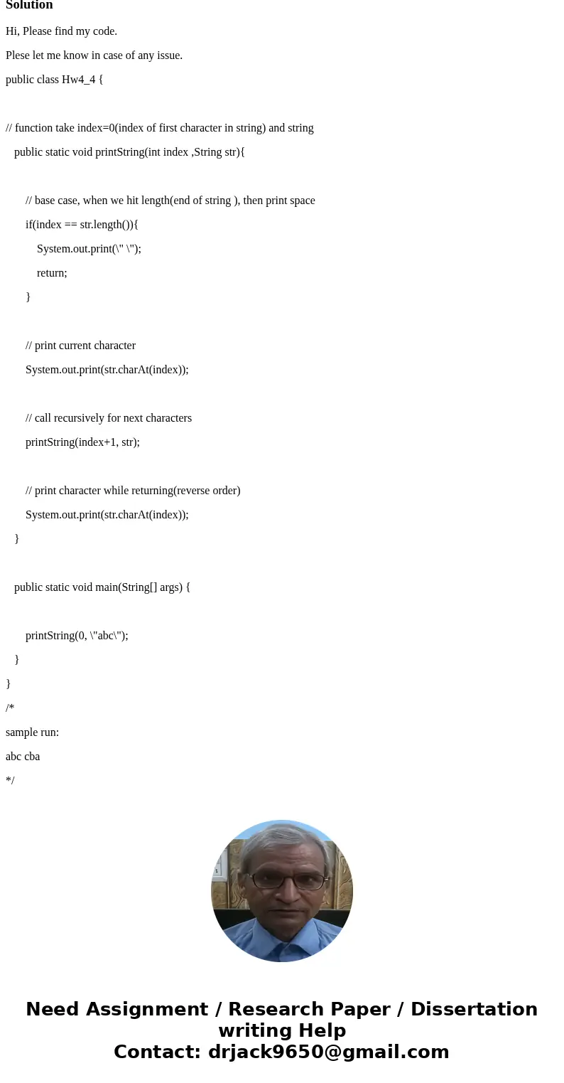 Help help Design a Java project with 2 methods: main() and recursive method printString(). The main() method should ask the user to input a string and then call Help help Design a Java project with 2 methods: main() and recursive method printString(). The main() method should ask the user to input a string and then call