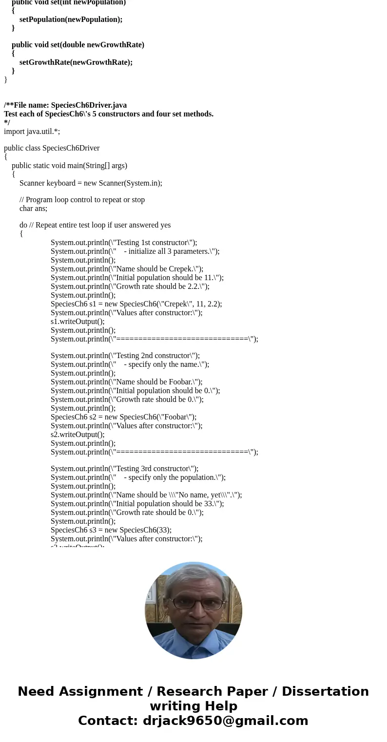 Hi, I need help with a java programming project. specifically Practice project number 1 on page 476 from chapter 6 of the 7th edition of the book , java:an intr Hi, I need help with a java programming project. specifically Practice project number 1 on page 476 from chapter 6 of the 7th edition of the book , java:an intr