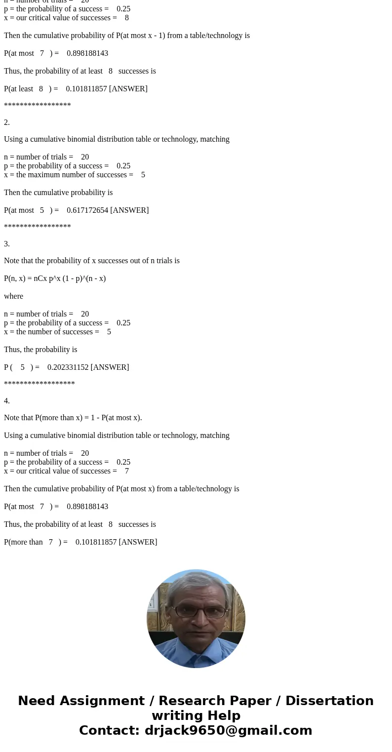 If a student randomly guesses at 7 multiple-choice questions, find the probability that the student gets exactly 5 or 6 correct. Each question has four possible