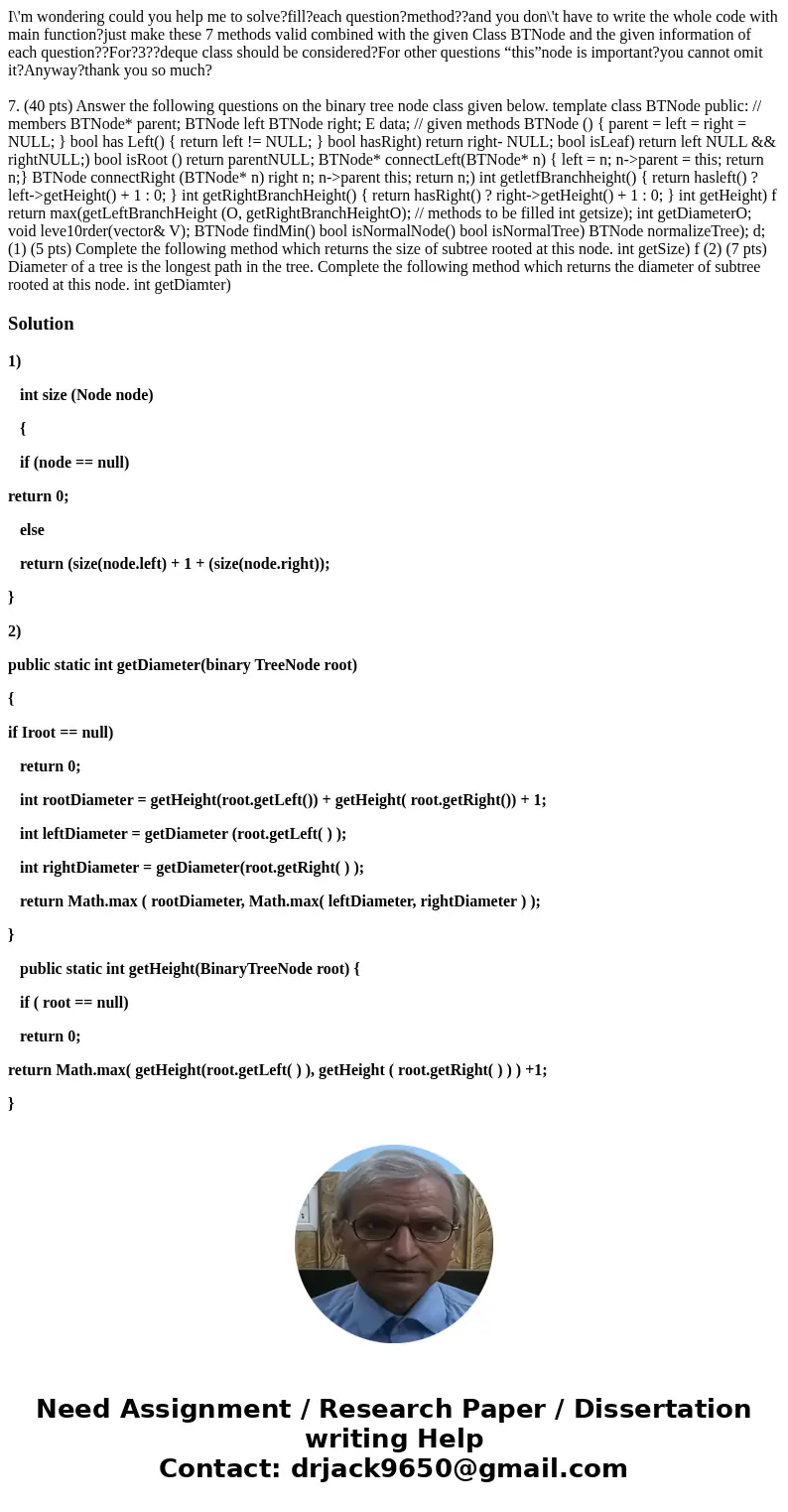 I\'m wondering could you help me to solve?fill?each question?method??and you don\'t have to write the whole code with main function?just make these 7 methods va