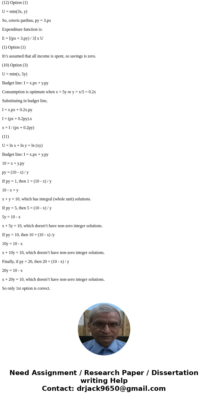 Question 12 (1 point) Question 12 options: \ Question 12 (1 point) Question 12 options: \