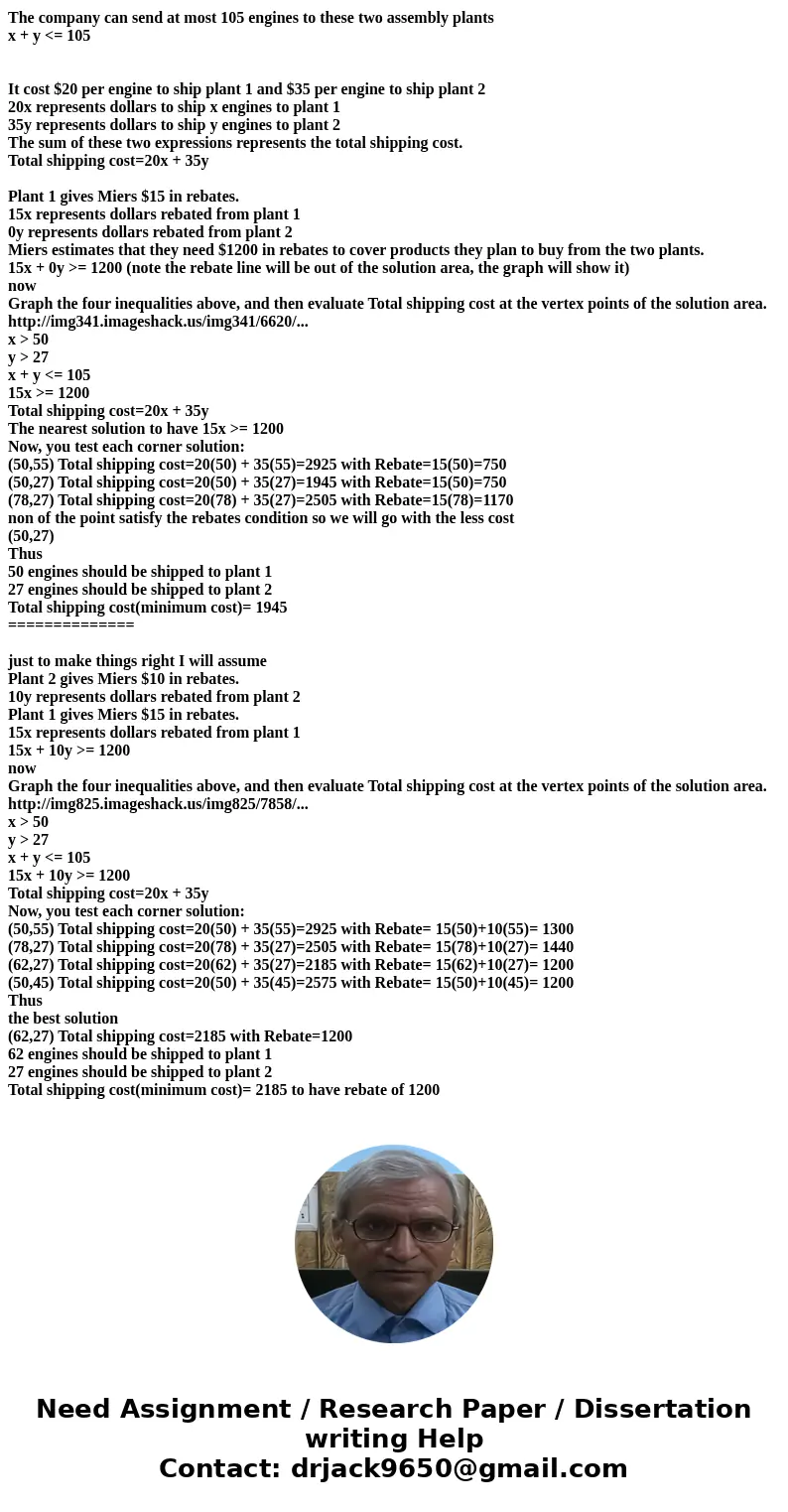 Solve the following linear programming problems. 20. Business: The Miers Company produces small engines for several manufacturers. The company receives orders f Solve the following linear programming problems. 20. Business: The Miers Company produces small engines for several manufacturers. The company receives orders f