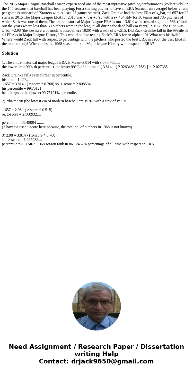  The 2015 Major League Baseball season experienced one of the most inpressive pitching performances (collectively) in the 145 seasons that baseball has been pla