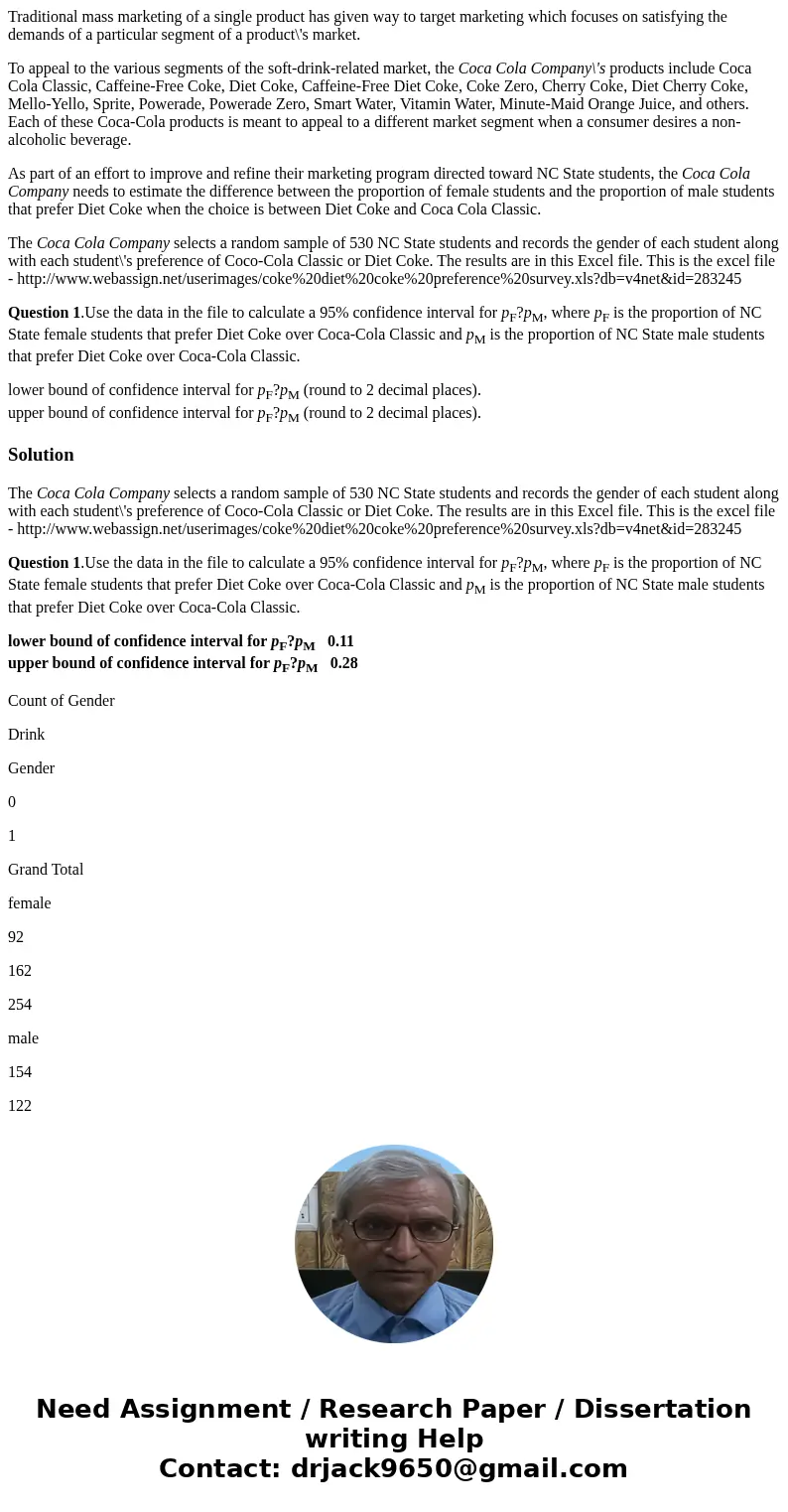 Traditional mass marketing of a single product has given way to target marketing which focuses on satisfying the demands of a particular segment of a product\'s Traditional mass marketing of a single product has given way to target marketing which focuses on satisfying the demands of a particular segment of a product\'s