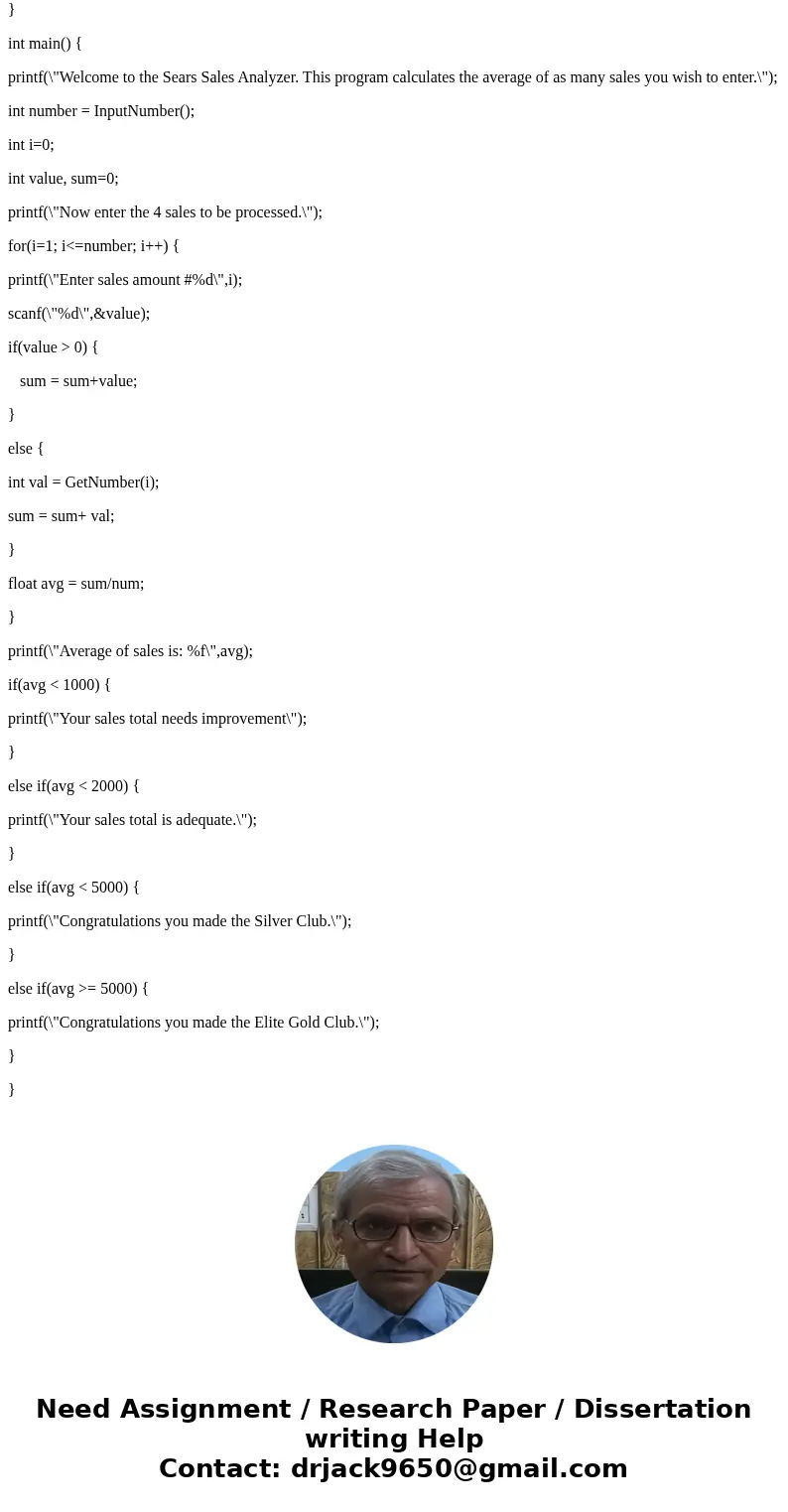 Write a C program that calculates and prints the average of two or more sales amounts entered by the user. The program should first prompt the user to enter the Write a C program that calculates and prints the average of two or more sales amounts entered by the user. The program should first prompt the user to enter the