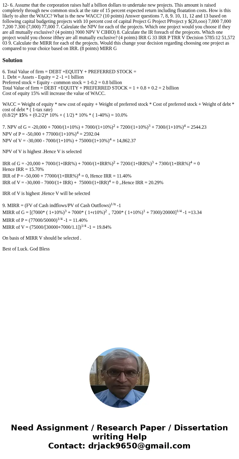 12- 6. Assume that the corporation raises half a billion dollars to undertake new projects. This amount is raised completely through new common stock at the ra  12- 6. Assume that the corporation raises half a billion dollars to undertake new projects. This amount is raised completely through new common stock at the ra