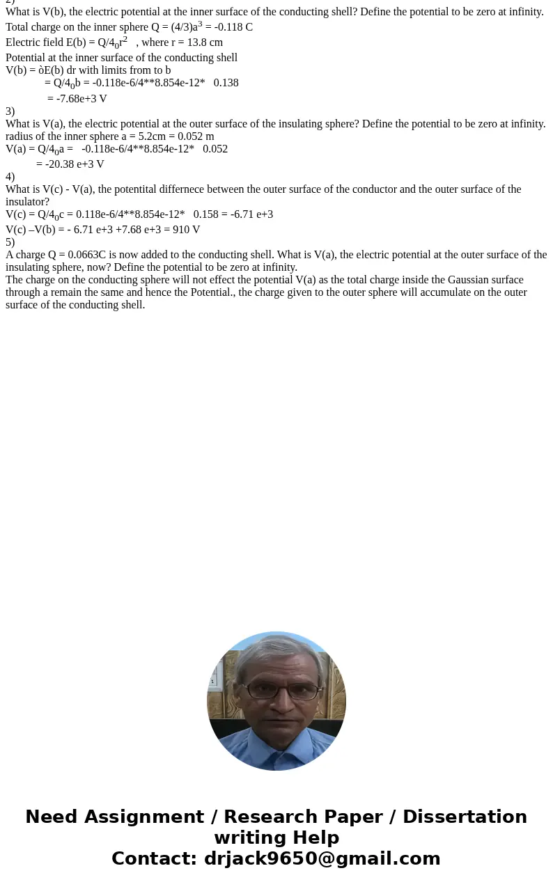 A solid insulating sphere of radius a = 5.2 cm is fixed at the origin of a co-ordinate system as shown. The sphere is uniformly charged with a charge density =  A solid insulating sphere of radius a = 5.2 cm is fixed at the origin of a co-ordinate system as shown. The sphere is uniformly charged with a charge density =
