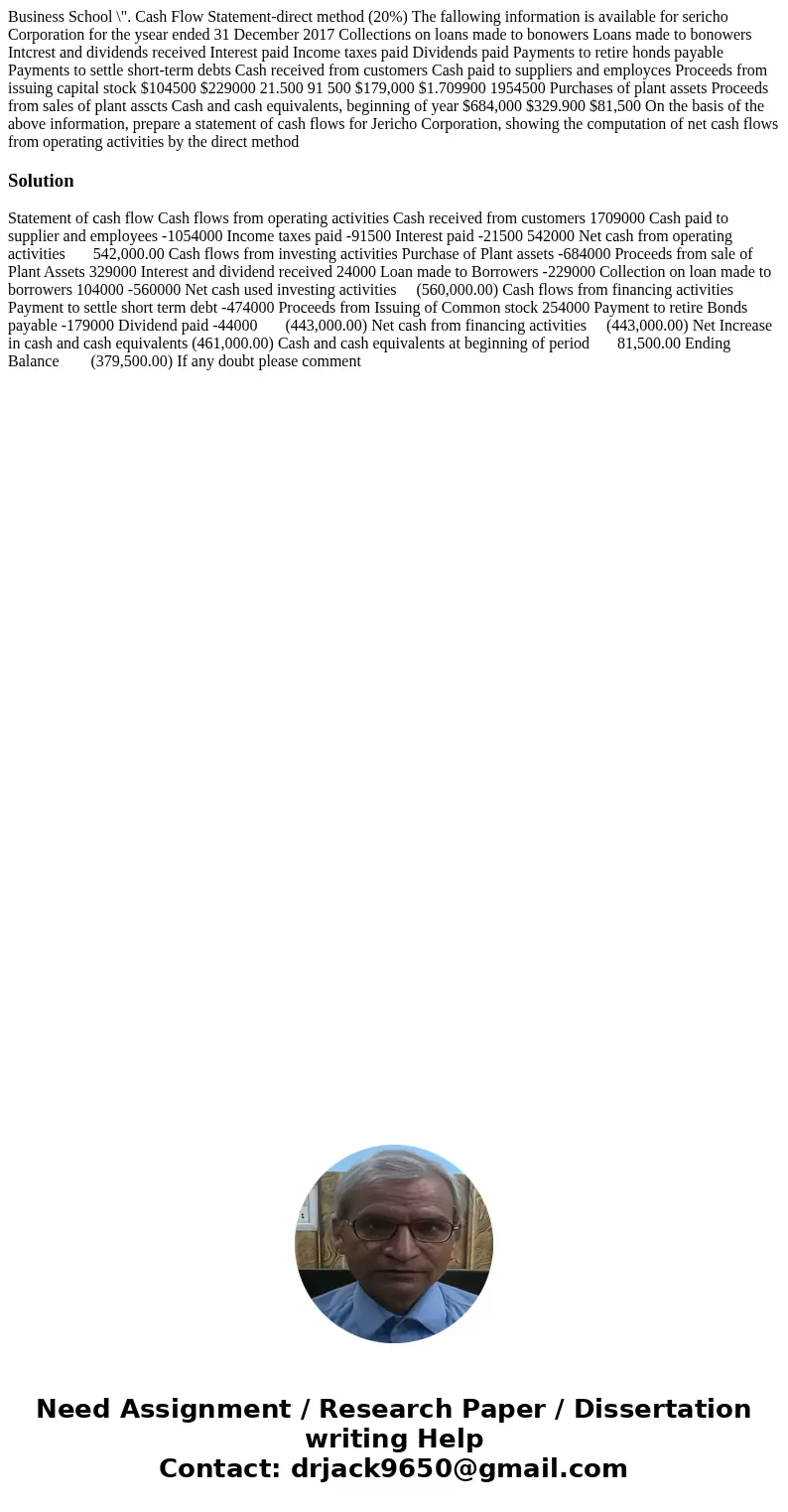 Business School \  Business School \