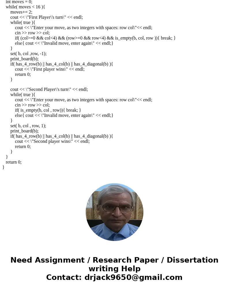 C++ Introduction to Programming It is short and simple practice. Functions and Classes Please solve #6, 7, 8, 9, 10 #include<iostream> #include<vector&