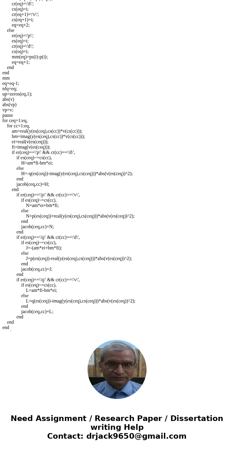 For the four bus power system in power world shown below, which can be downloaded from Blackboard: Reset it to Flat Start, then using Newton -Raphson power flo  For the four bus power system in power world shown below, which can be downloaded from Blackboard: Reset it to Flat Start, then using Newton -Raphson power flo