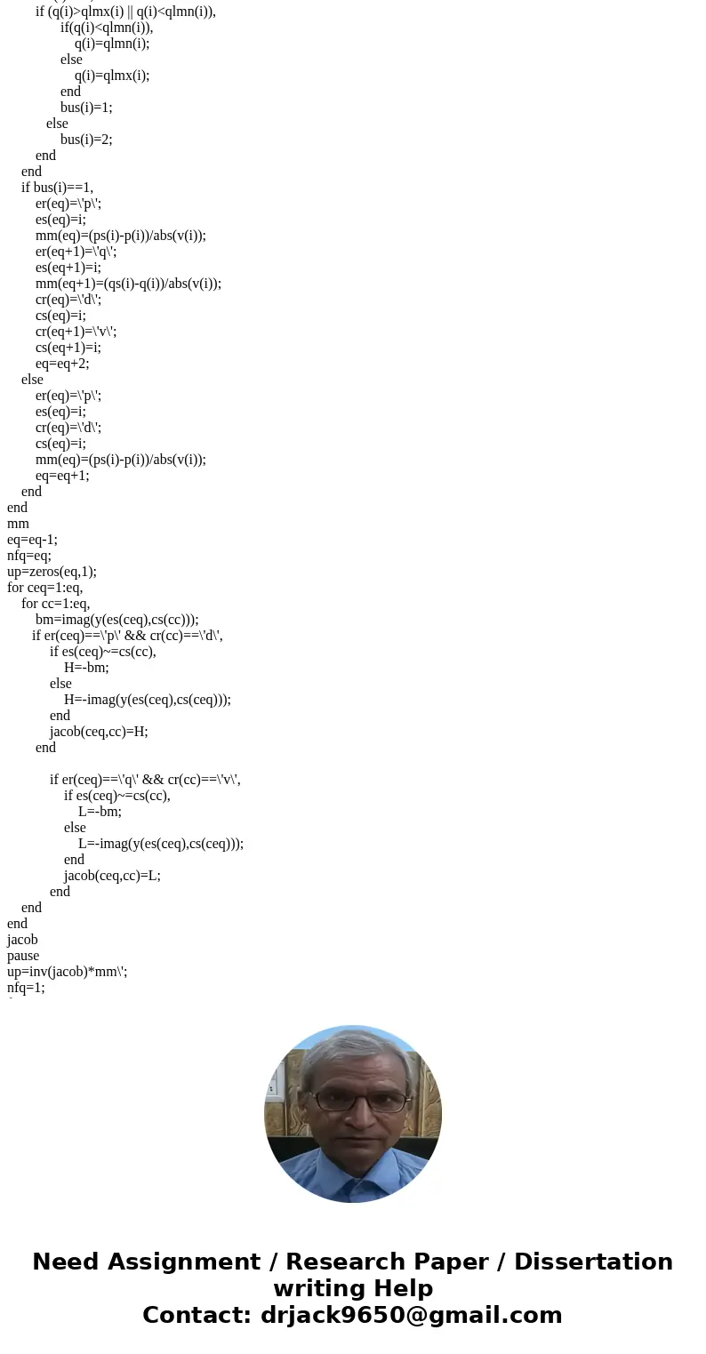 For the four bus power system in power world shown below, which can be downloaded from Blackboard: Reset it to Flat Start, then using Newton -Raphson power flo  For the four bus power system in power world shown below, which can be downloaded from Blackboard: Reset it to Flat Start, then using Newton -Raphson power flo