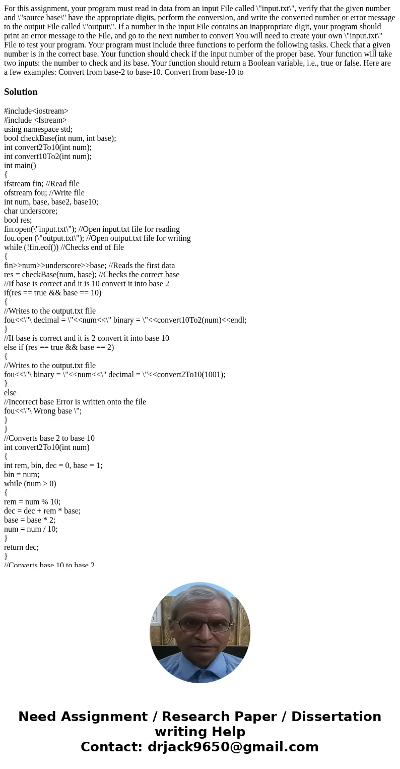 For this assignment, your program must read in data from an input File called \  For this assignment, your program must read in data from an input File called \