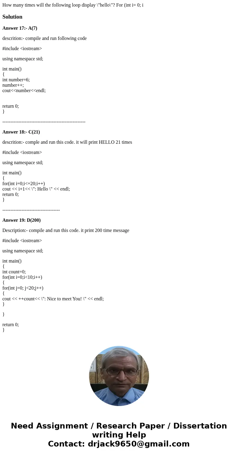  How many times will the following loop display \